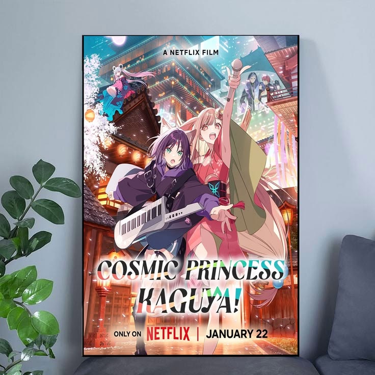 Cosmic Princess Kaguya 2026 Poster – Anime & Movie Poster Unframed Size 24''x36''